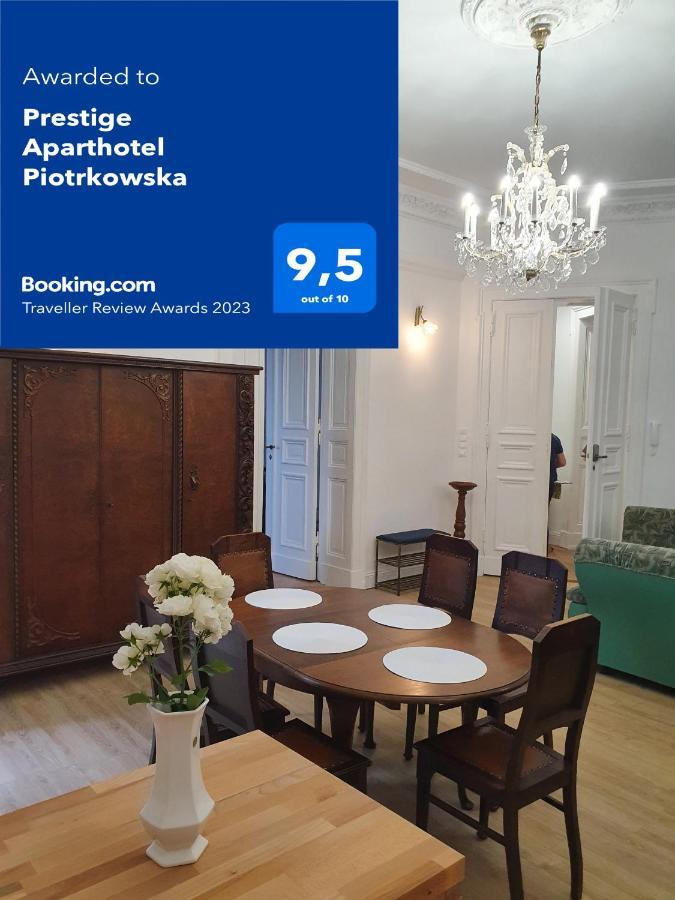 לודז' Prestige Aparthotel Piotrkowska 82 - Wyjatkowy Widok Na Deptak מראה חיצוני תמונה